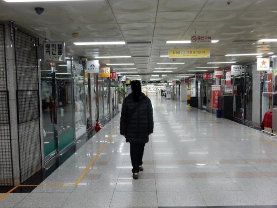 明洞地下ショッピングセンター